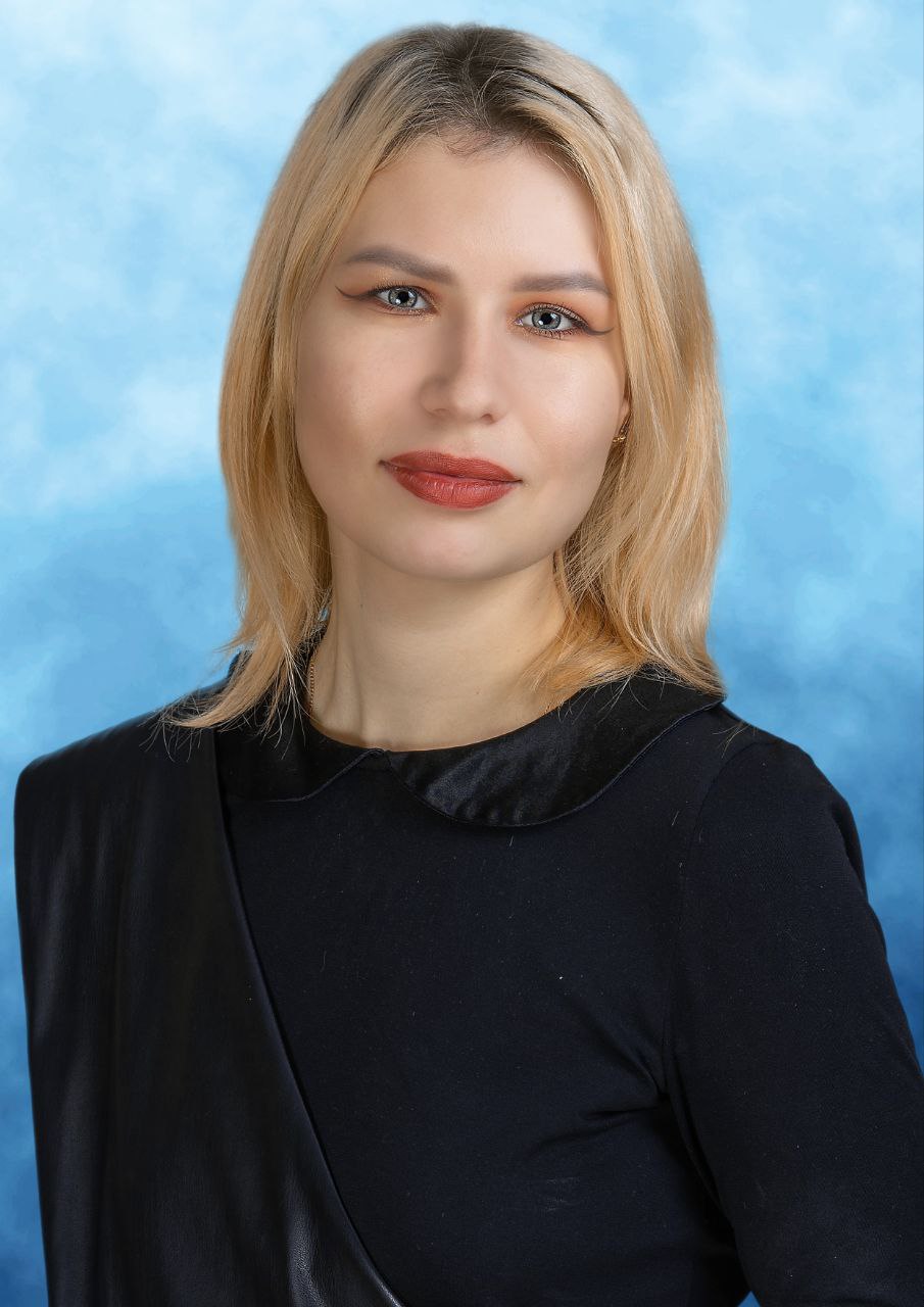 Бородина Диана Павловна.