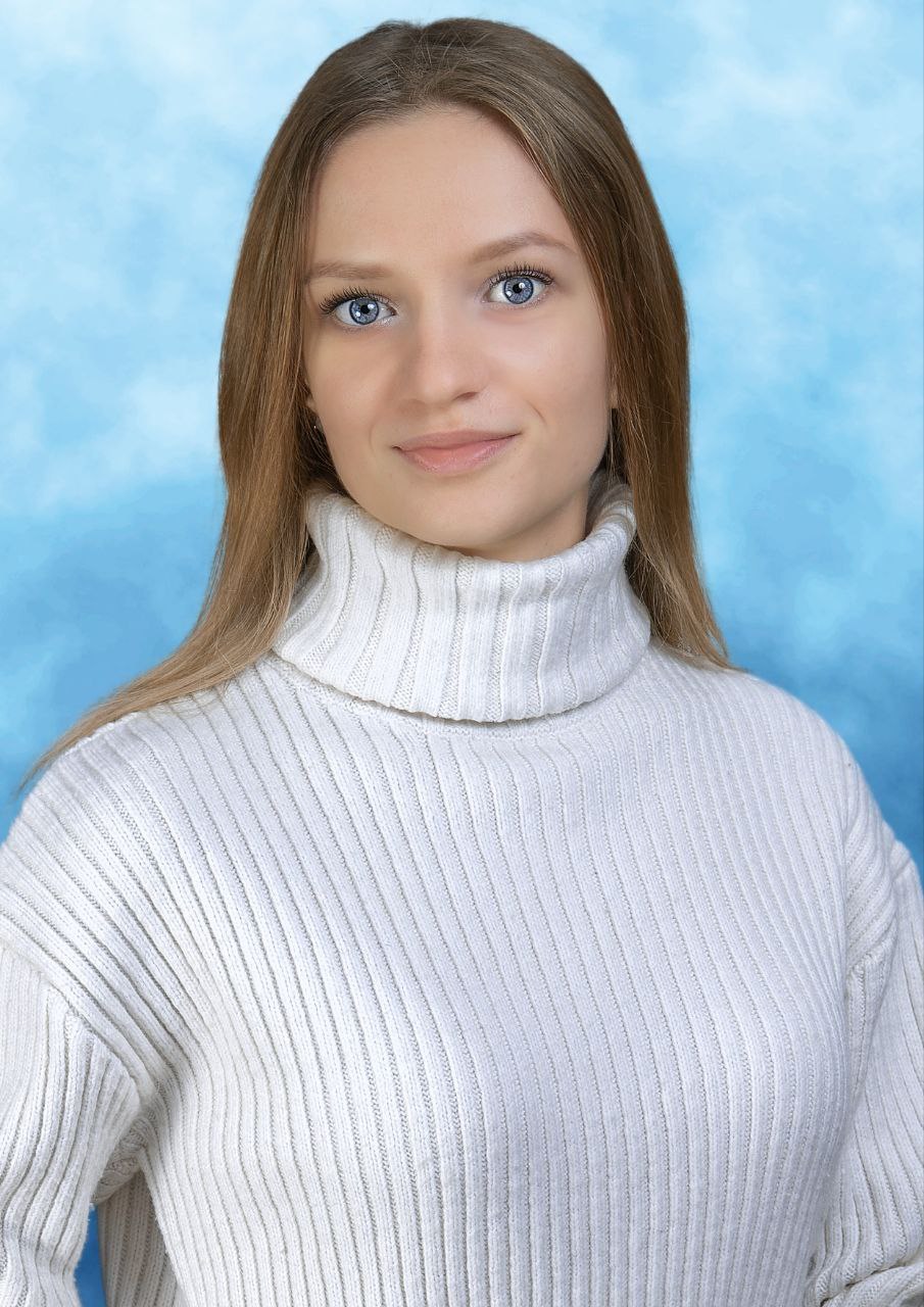 Рыльская Ксения Романовна.