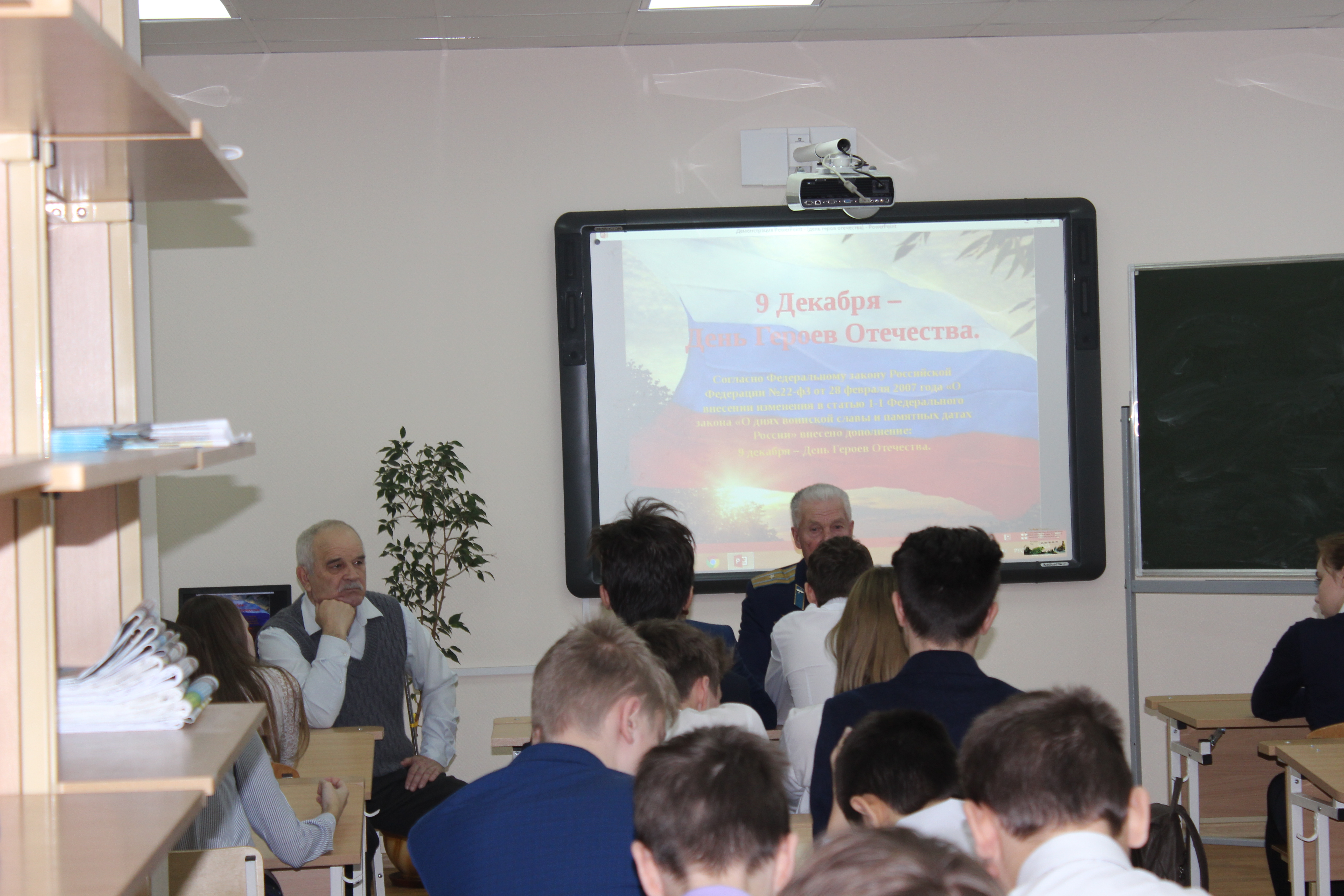 Изображения библиотеки.