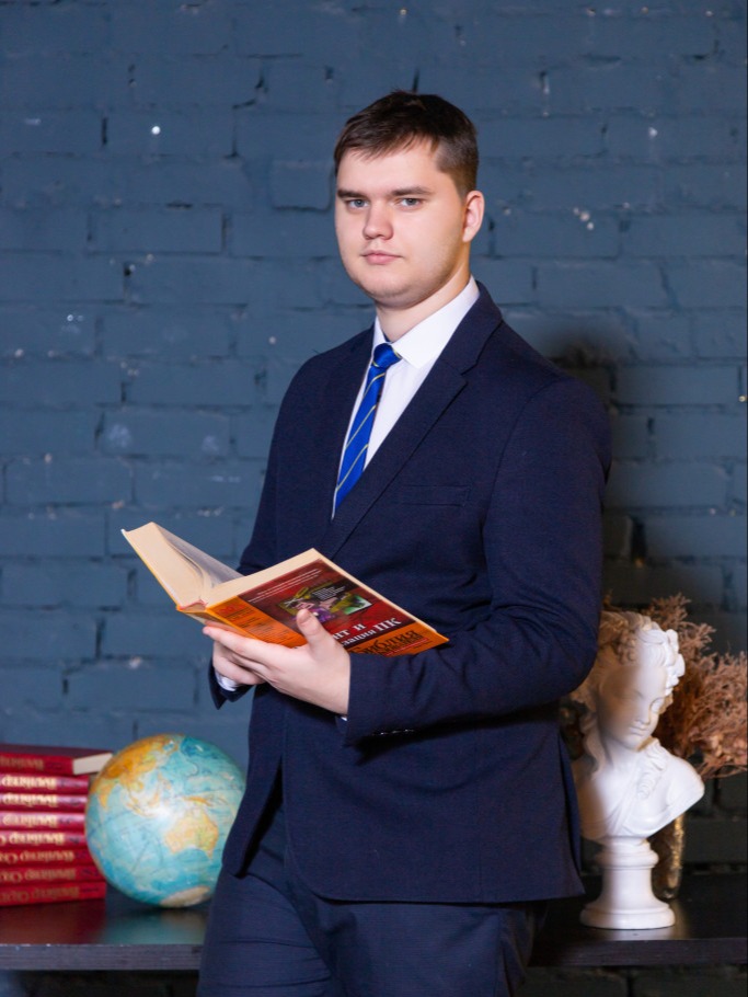 Ломоносов Дмитрий Александрович.