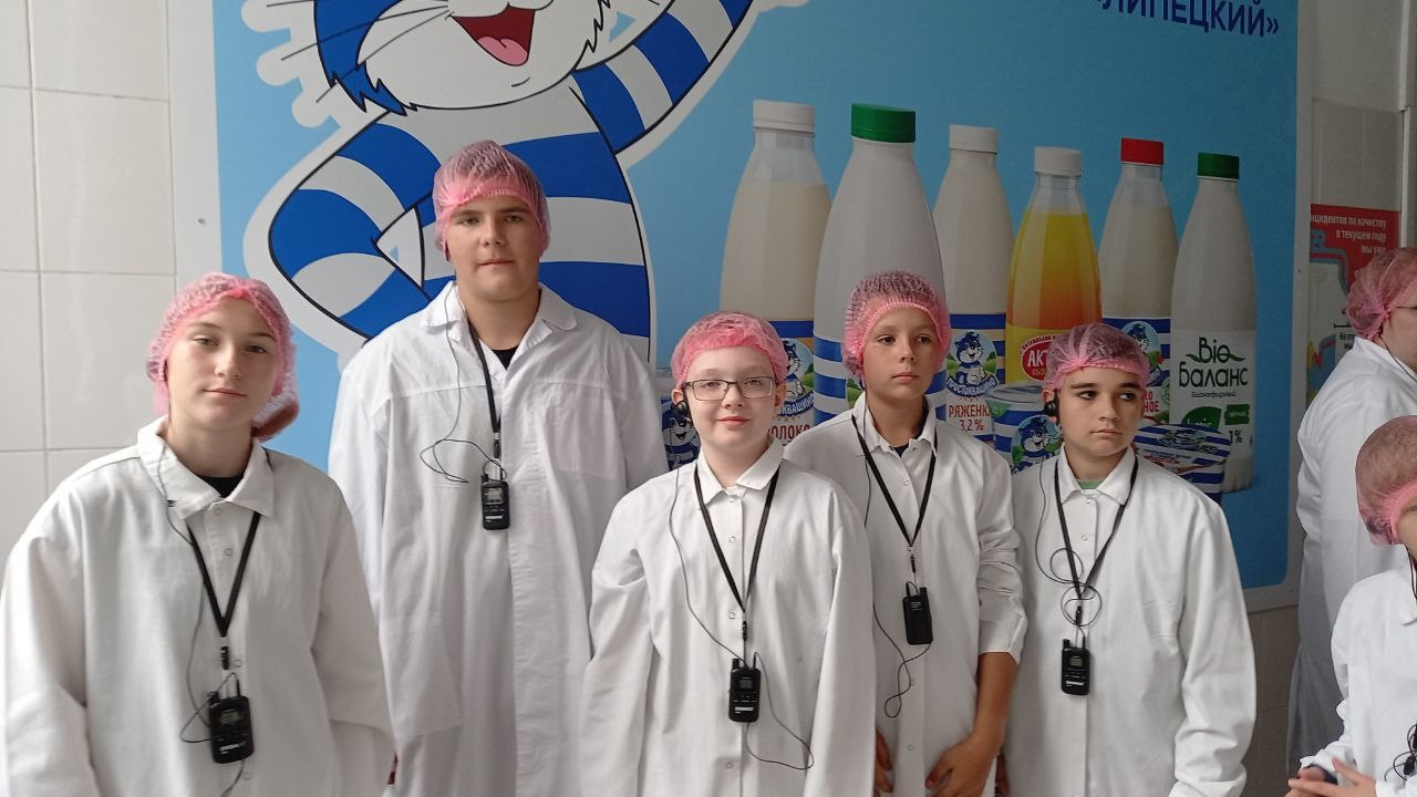 Экскурсия в мир здорового питания и высоких технологий!.