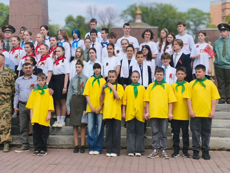 "Истоки".